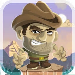 Sebastian Vs Natives War